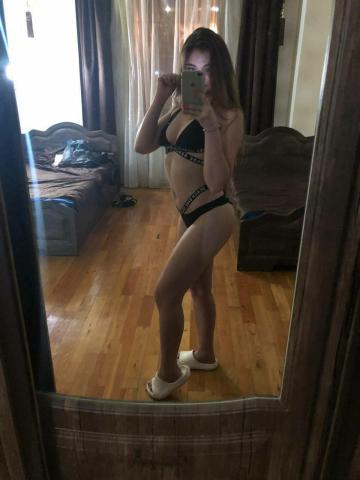 Дарина